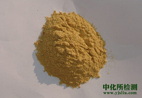 魚粉檢測(cè)