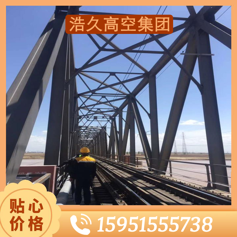 三河電廠行車(chē)